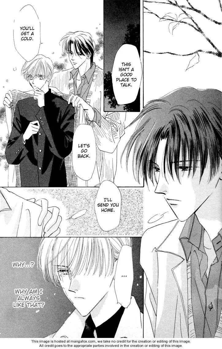 My Precious Chapter 1.2 page 10 - 