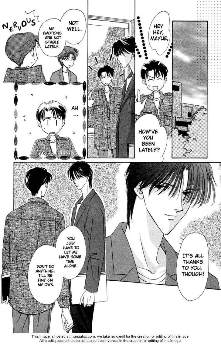 My Precious Chapter 1.3 page 2 - 
