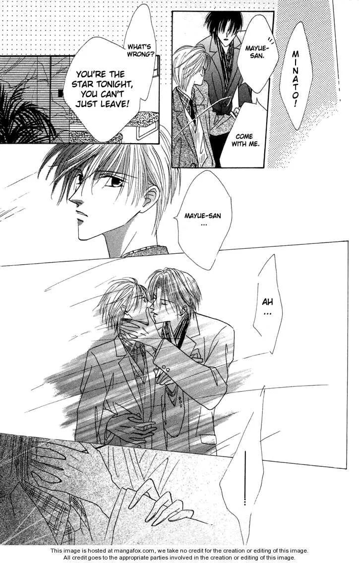 My Precious Chapter 1.3 page 32 - 