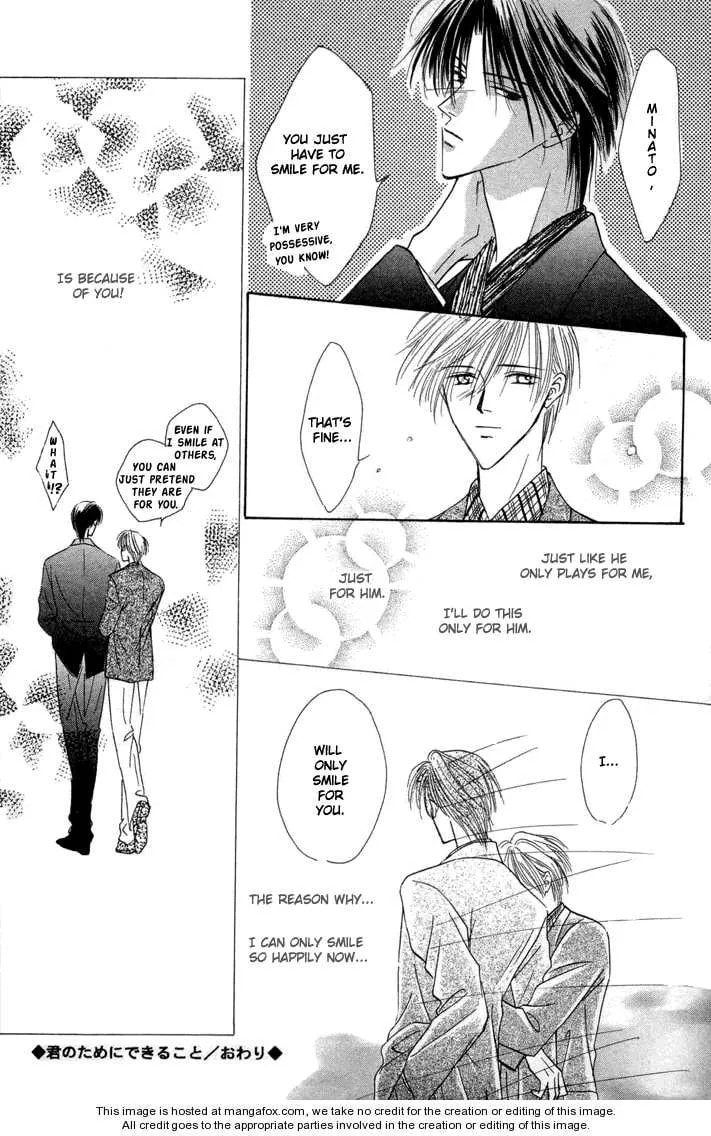 My Precious Chapter 1.3 page 34 - 
