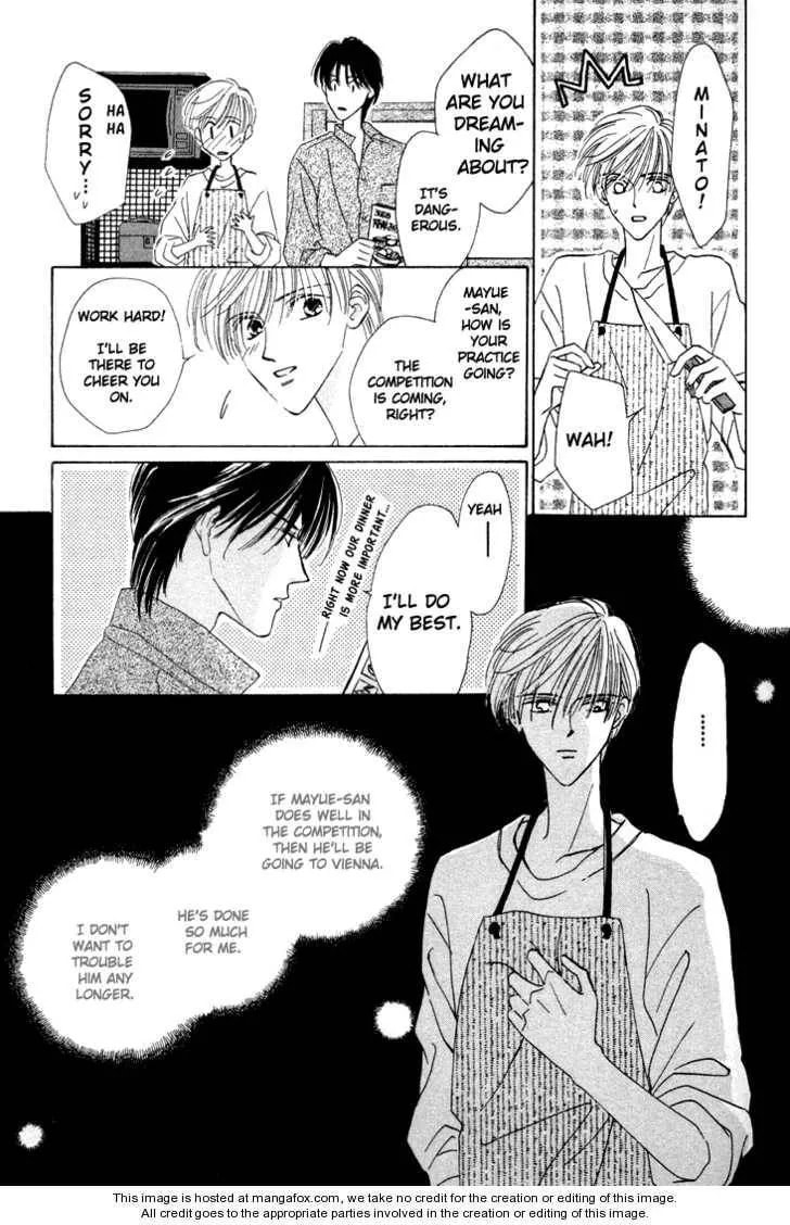 My Precious Chapter 1.3 page 5 - 