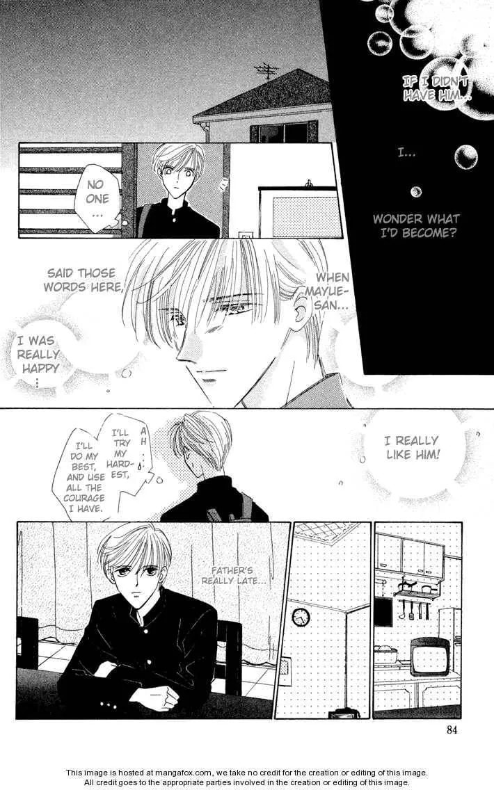 My Precious Chapter 1.3 page 8 - 