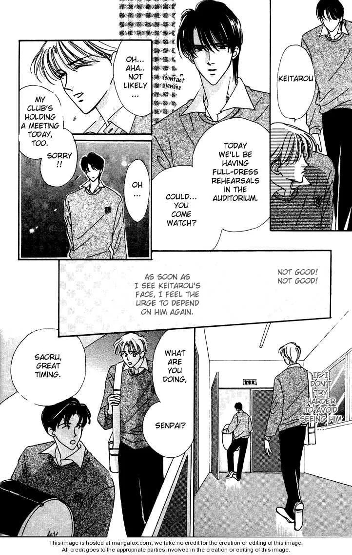 My Precious Chapter 2.1 page 14 - 