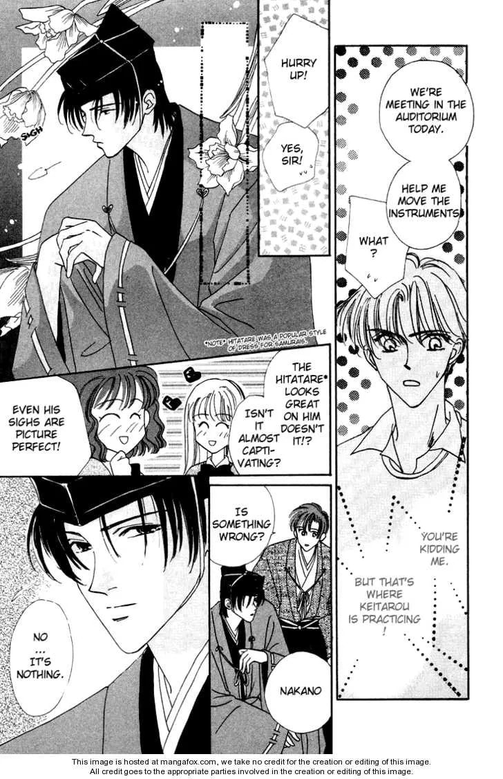 My Precious Chapter 2.1 page 15 - 