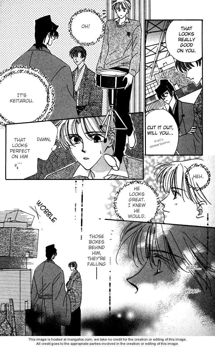 My Precious Chapter 2.1 page 16 - 