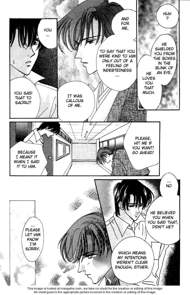 My Precious Chapter 2.1 page 19 - 