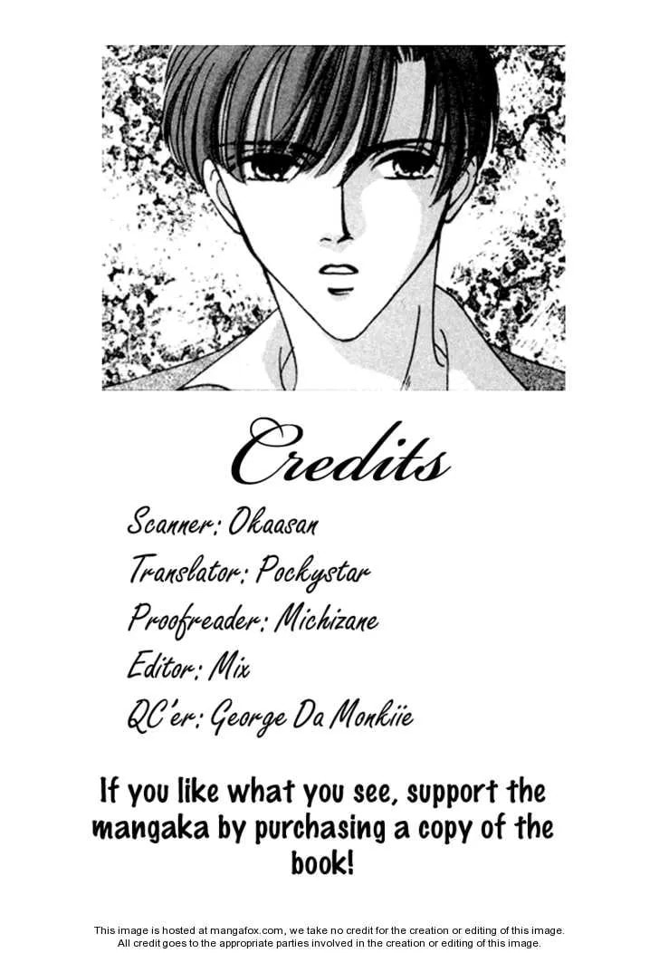 My Precious Chapter 2.1 page 3 - 