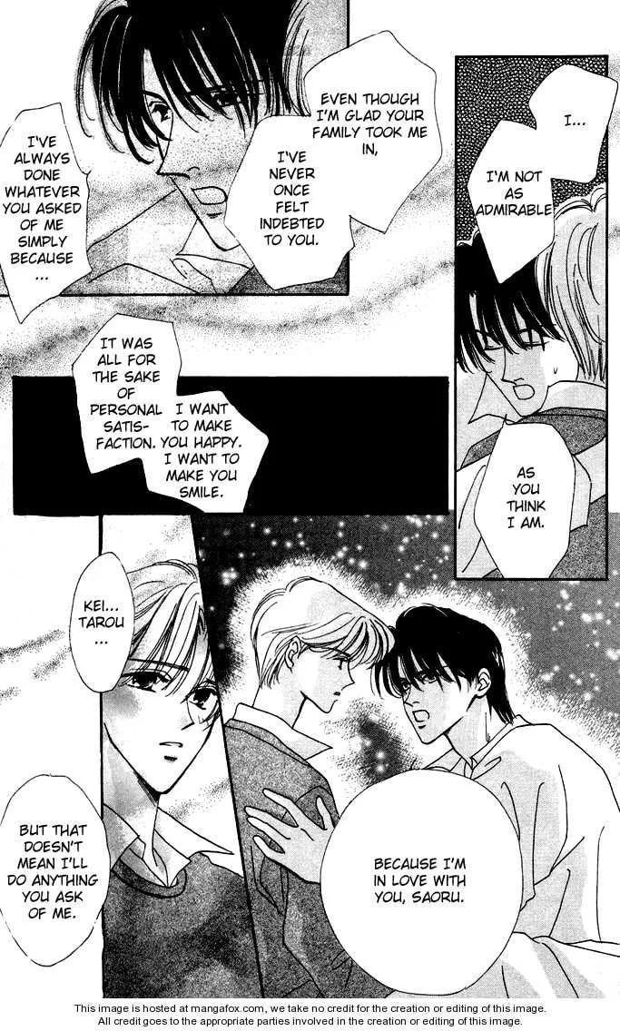 My Precious Chapter 2.1 page 21 - 