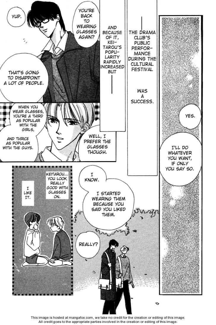 My Precious Chapter 2.1 page 23 - 