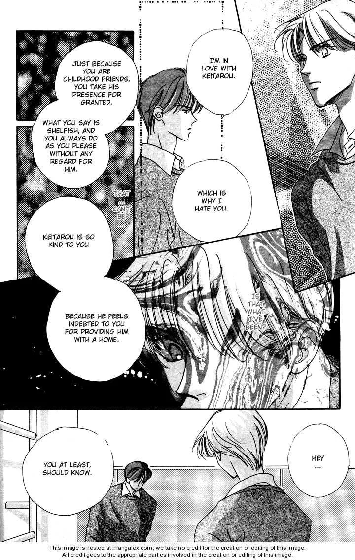 My Precious Chapter 2.1 page 5 - 