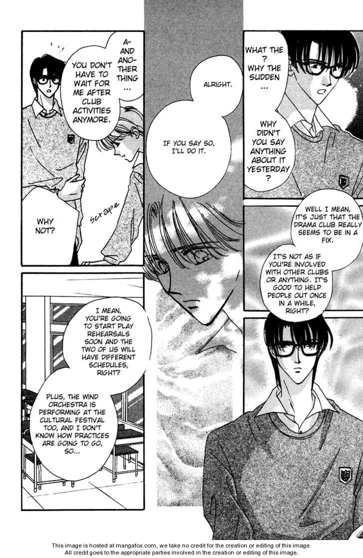My Precious Chapter 2.1 page 7 - 