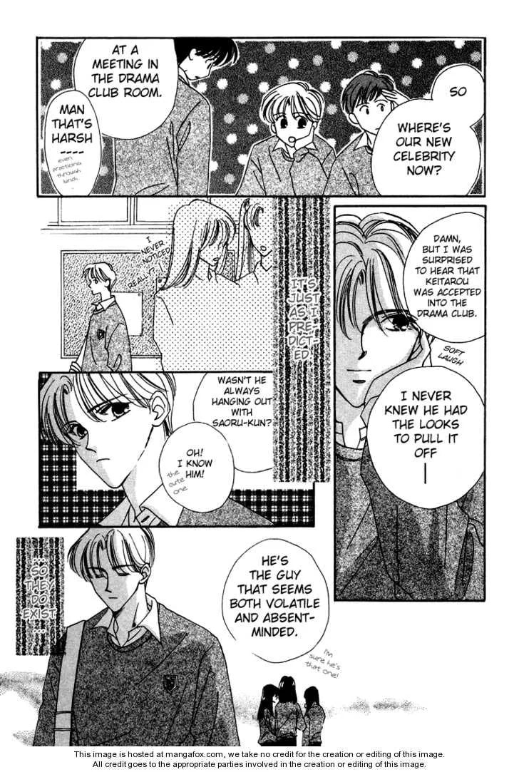 My Precious Chapter 2.1 page 10 - 