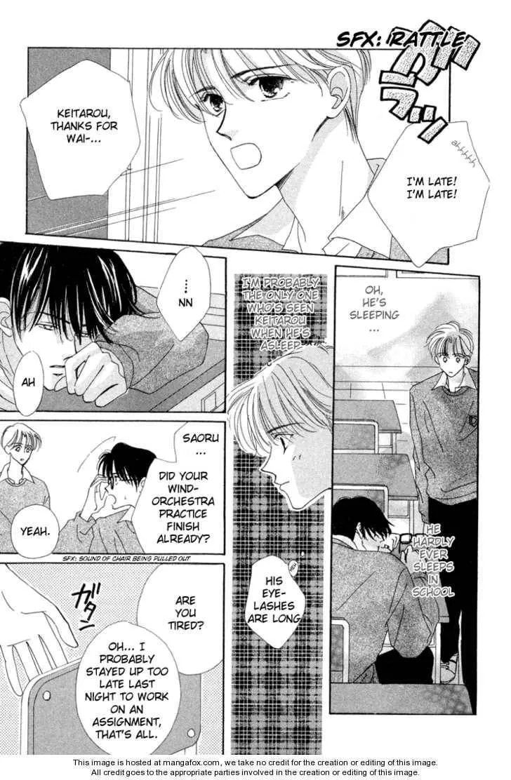 My Precious Chapter 2.2 page 12 - 