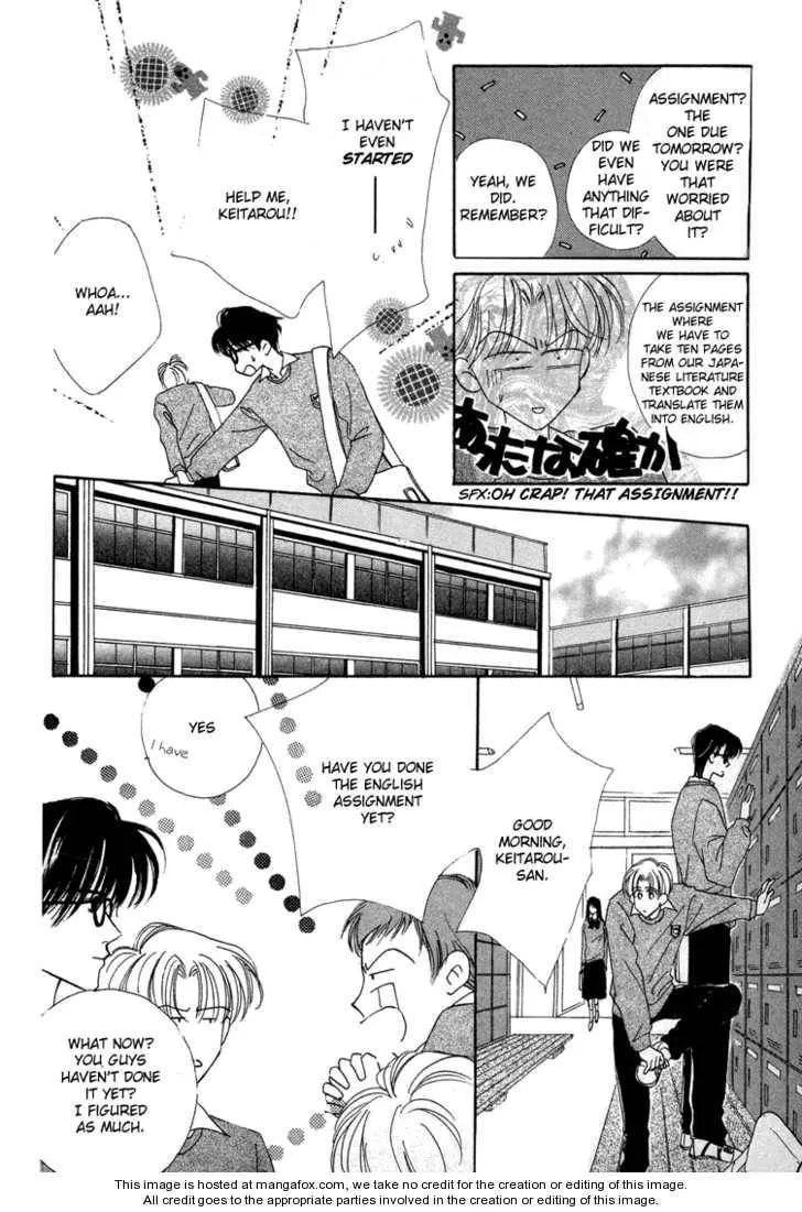 My Precious Chapter 2.2 page 13 - 