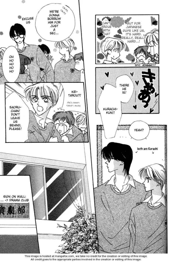 My Precious Chapter 2.2 page 14 - 