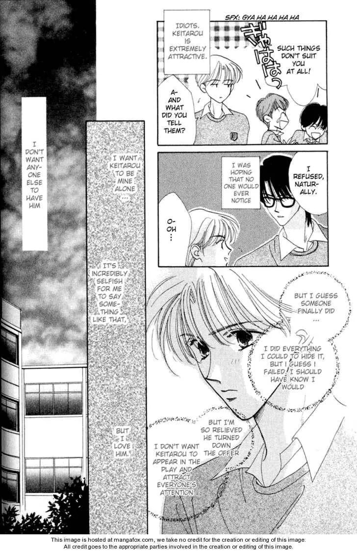 My Precious Chapter 2.2 page 19 - 