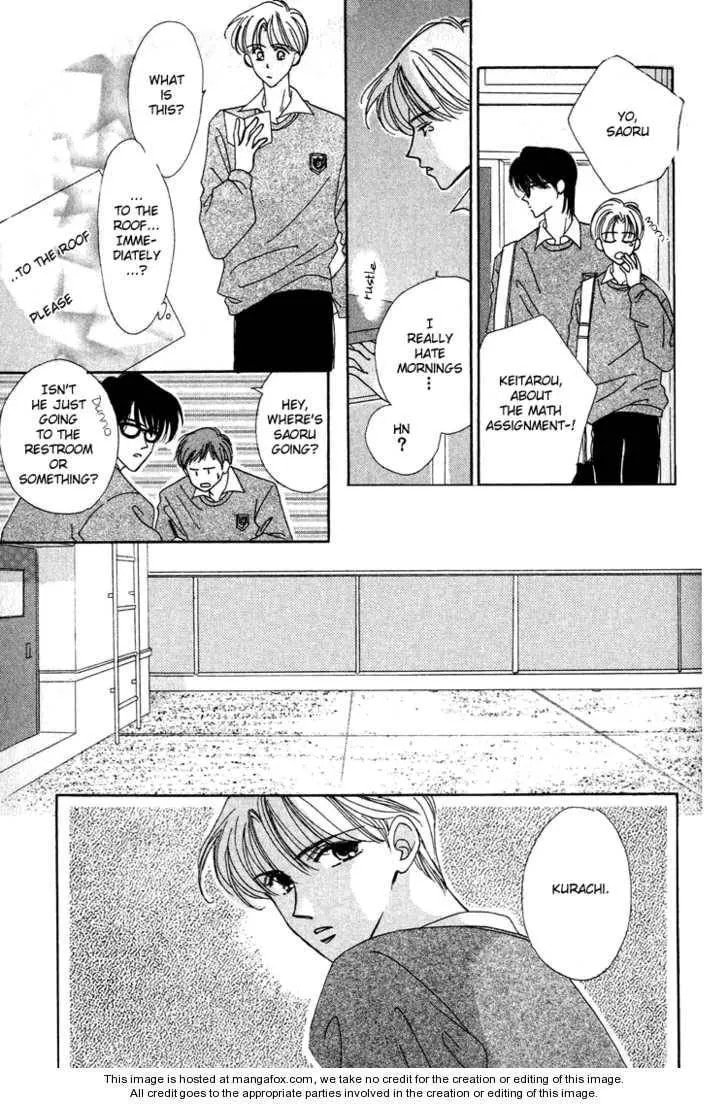 My Precious Chapter 2.2 page 20 - 