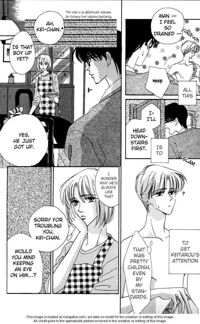 My Precious Chapter 2.2 page 5 - 