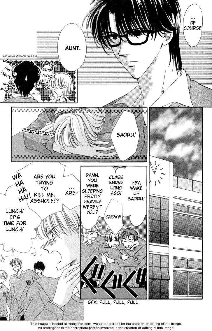 My Precious Chapter 2.2 page 6 - 