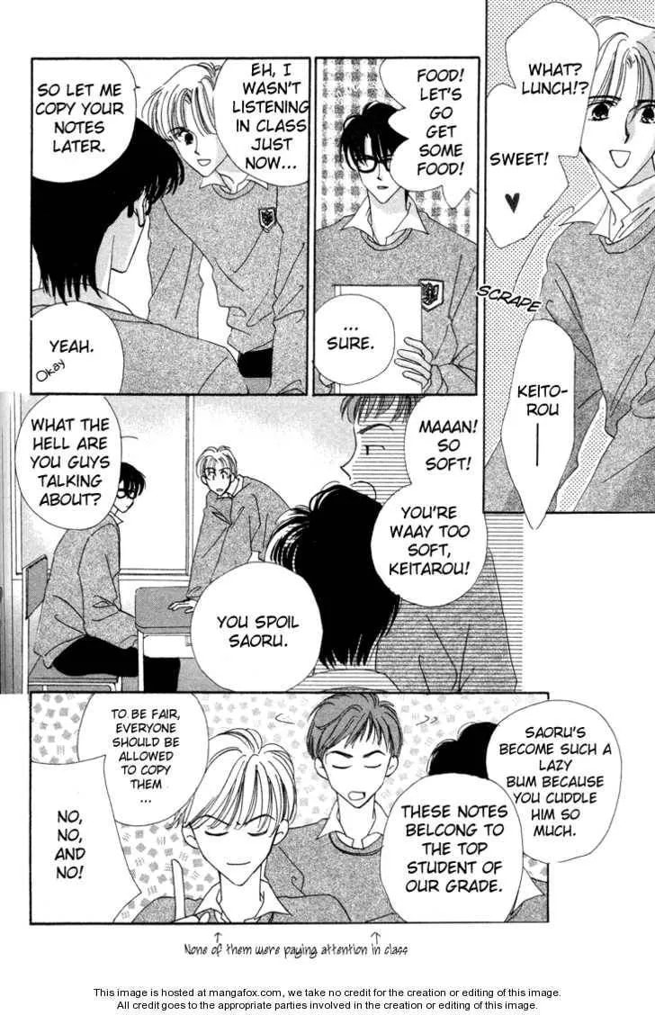 My Precious Chapter 2.2 page 7 - 