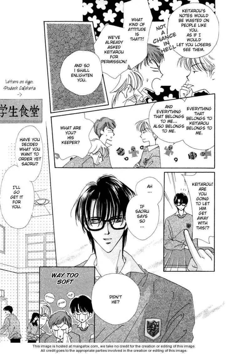 My Precious Chapter 2.2 page 8 - 