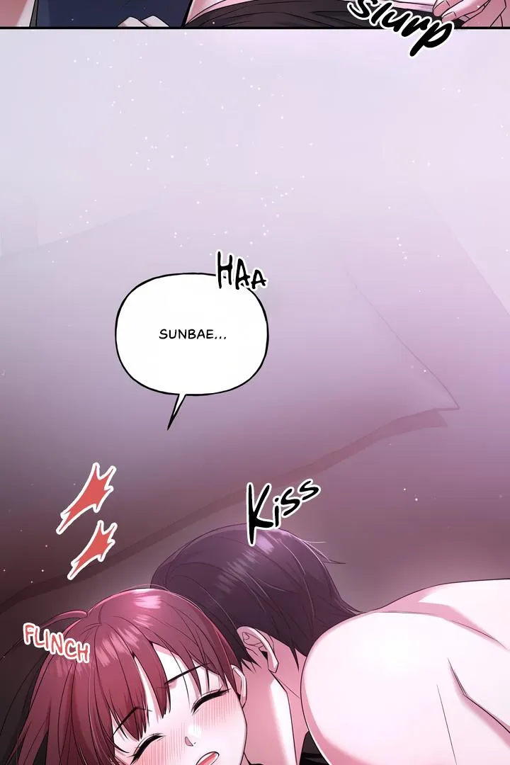 My Presumptuous Sunbae Chapter 1 page 14 - 
