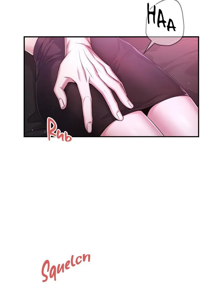My Presumptuous Sunbae Chapter 1 page 16 - 