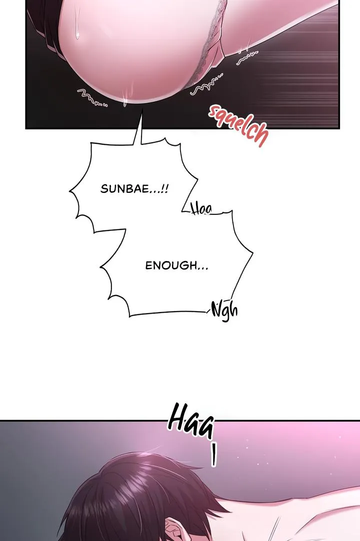 My Presumptuous Sunbae Chapter 1 page 20 - 