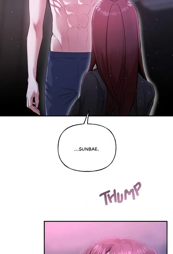 My Presumptuous Sunbae Chapter 1 page 4 - 