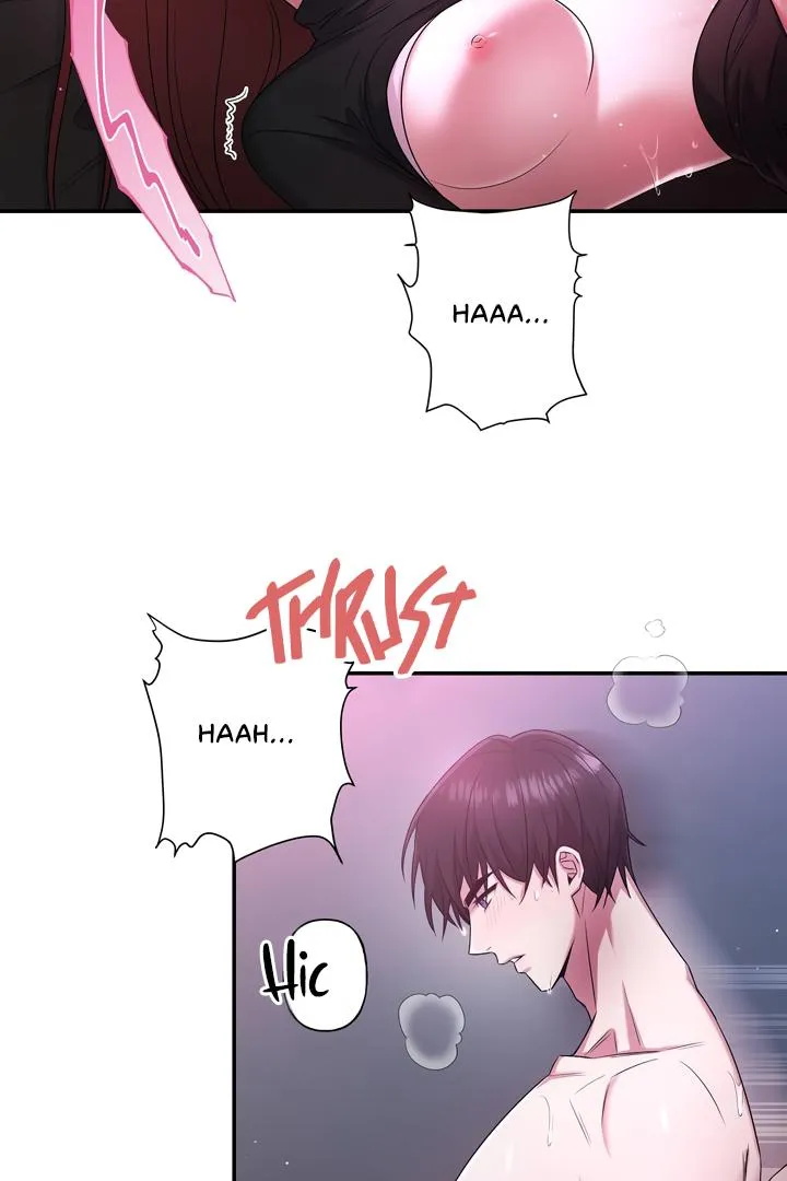 My Presumptuous Sunbae Chapter 1 page 32 - 