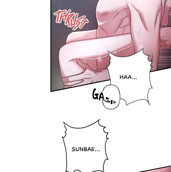 My Presumptuous Sunbae Chapter 1 page 33 - 