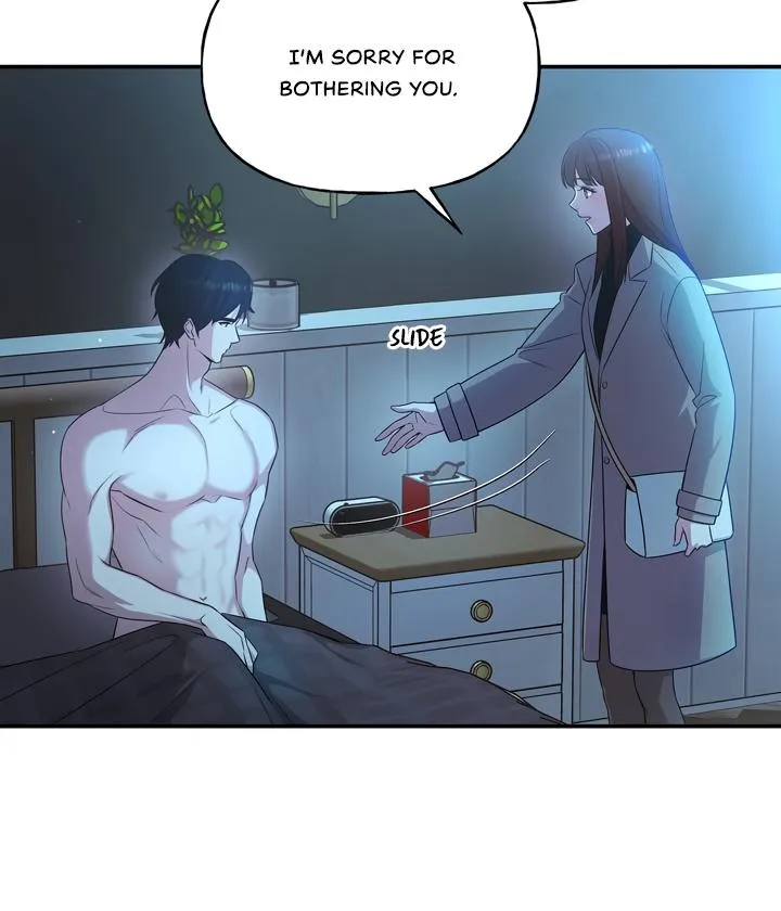 My Presumptuous Sunbae Chapter 1 page 57 - 