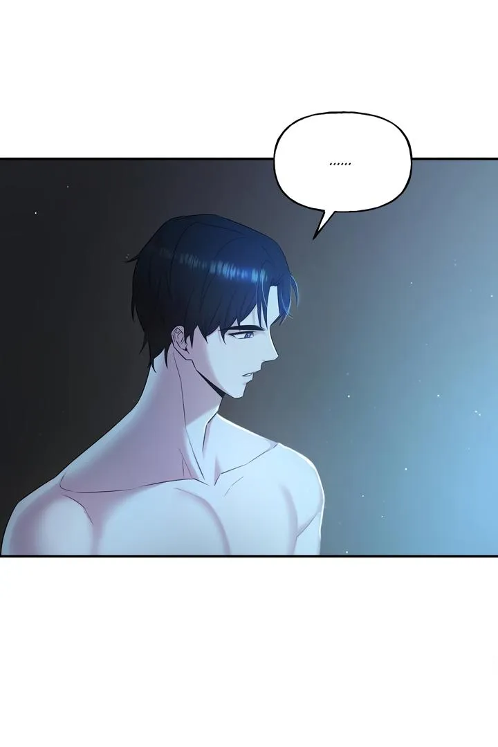 My Presumptuous Sunbae Chapter 1 page 59 - 