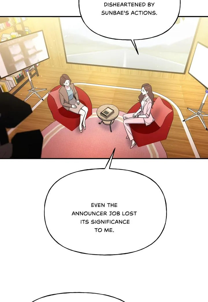 My Presumptuous Sunbae Chapter 1 page 72 - 