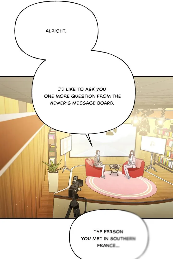 My Presumptuous Sunbae Chapter 1 page 79 - 