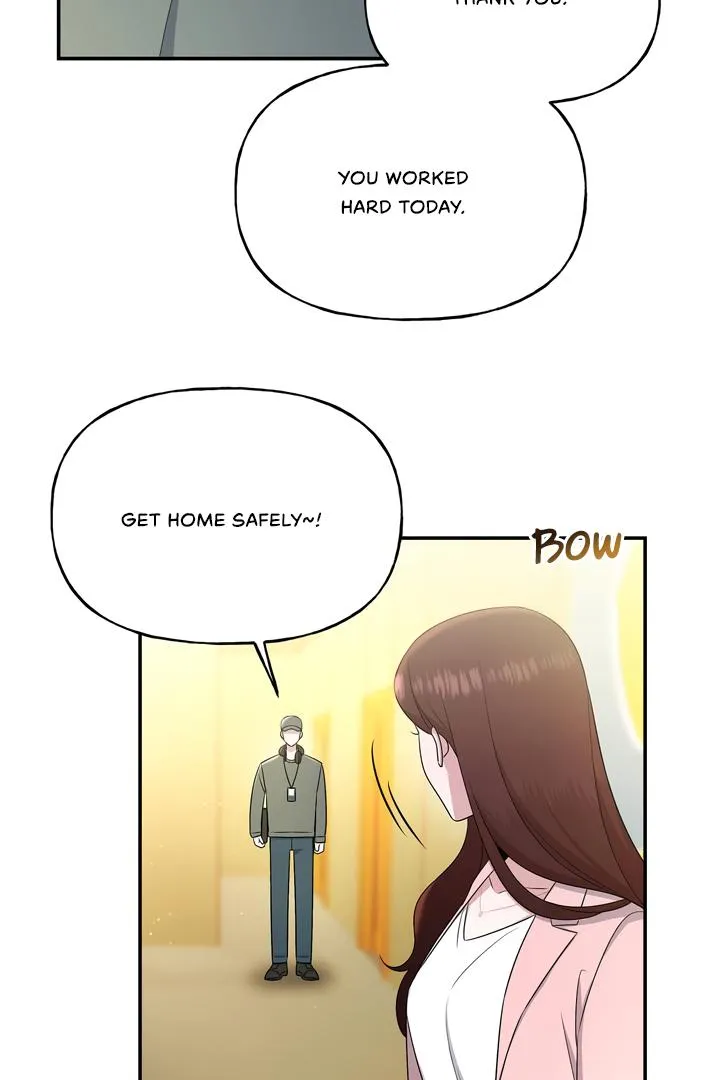 My Presumptuous Sunbae Chapter 1 page 82 - 