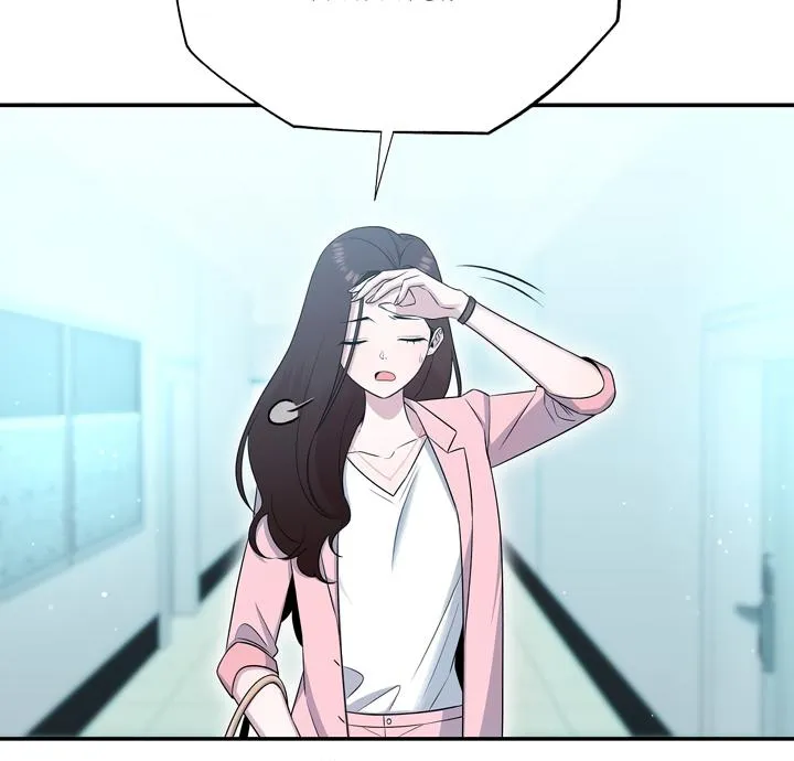 My Presumptuous Sunbae Chapter 1 page 84 - 