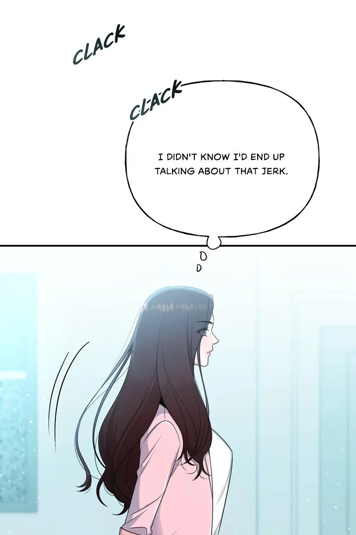 My Presumptuous Sunbae Chapter 1 page 85 - 