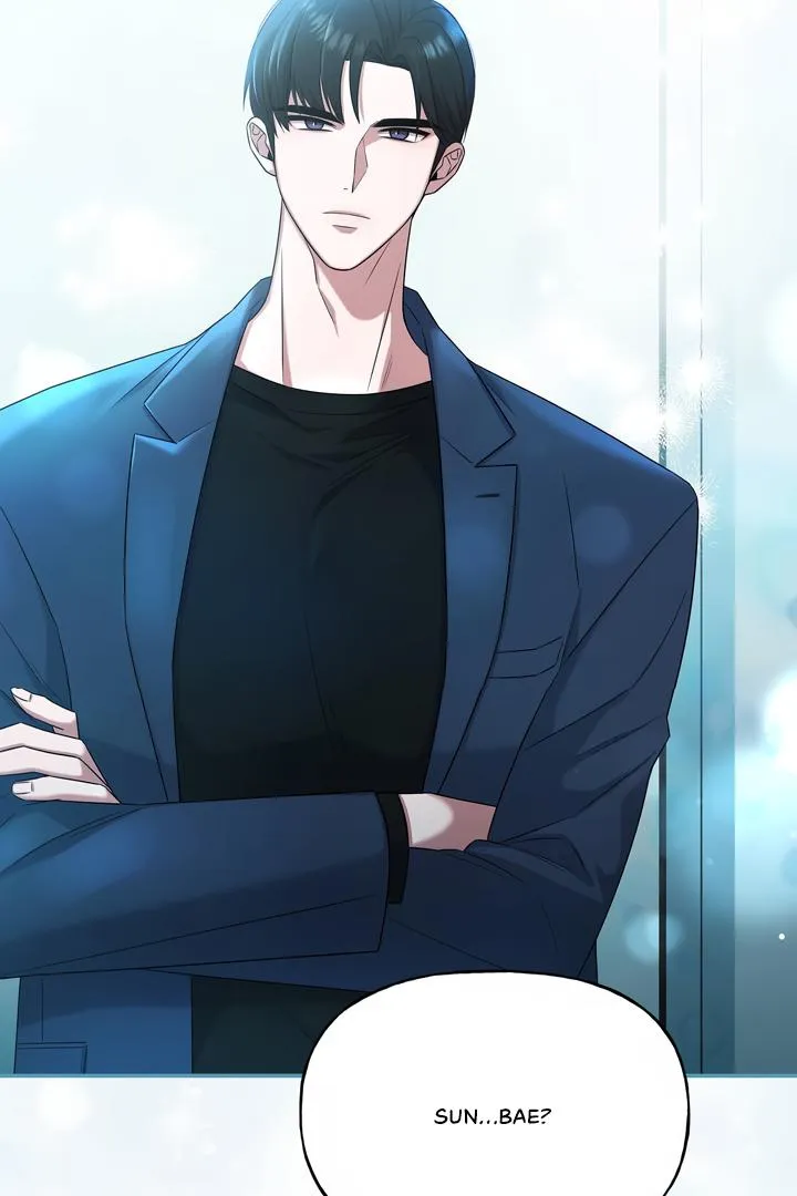 My Presumptuous Sunbae Chapter 1 page 99 - 