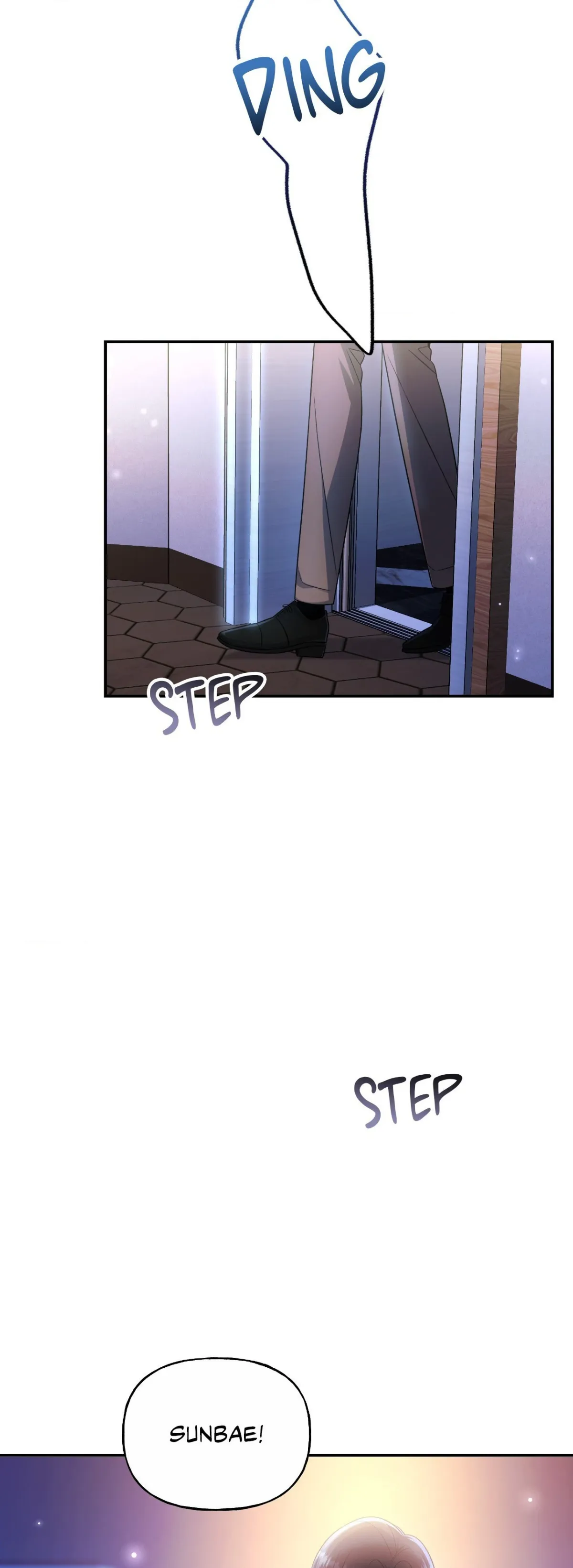 My Presumptuous Sunbae Chapter 11 page 17 - 