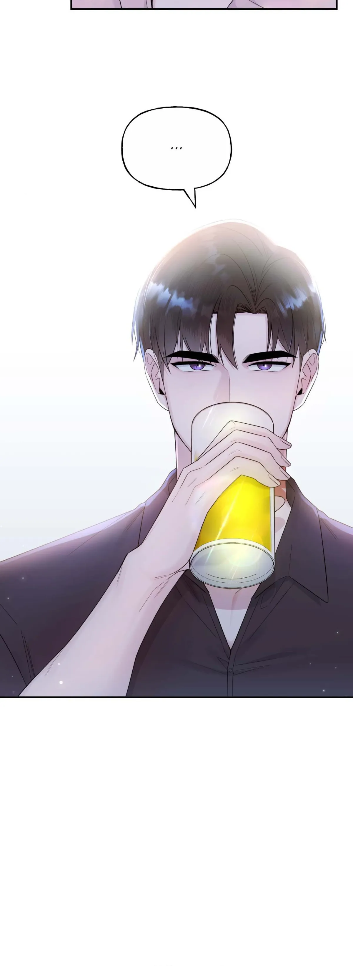 My Presumptuous Sunbae Chapter 11 page 45 - 