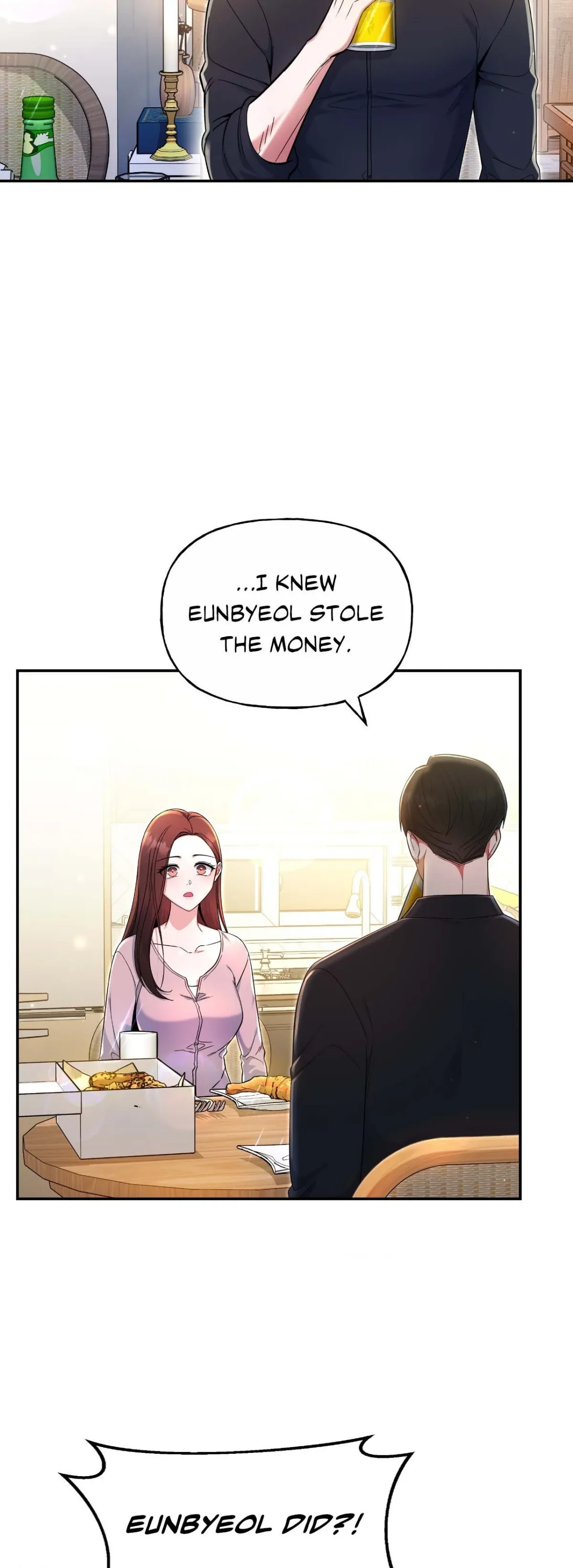 My Presumptuous Sunbae Chapter 13 page 2 - 
