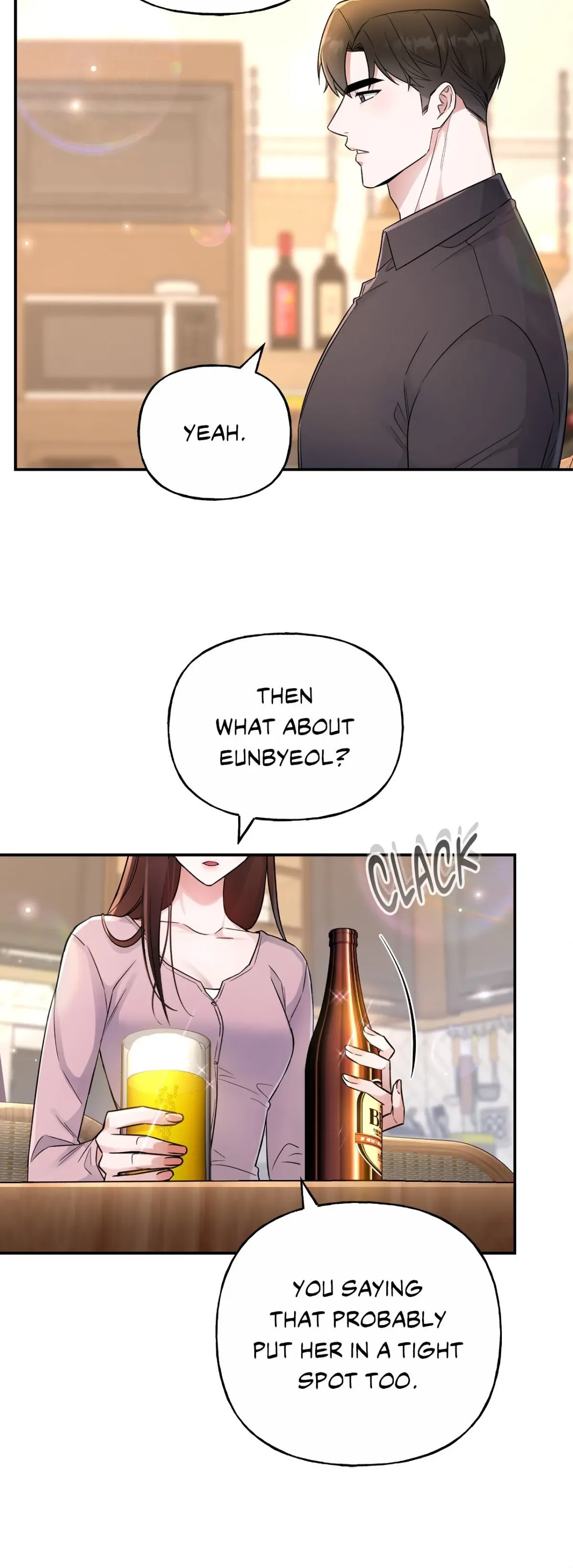 My Presumptuous Sunbae Chapter 13 page 8 - 