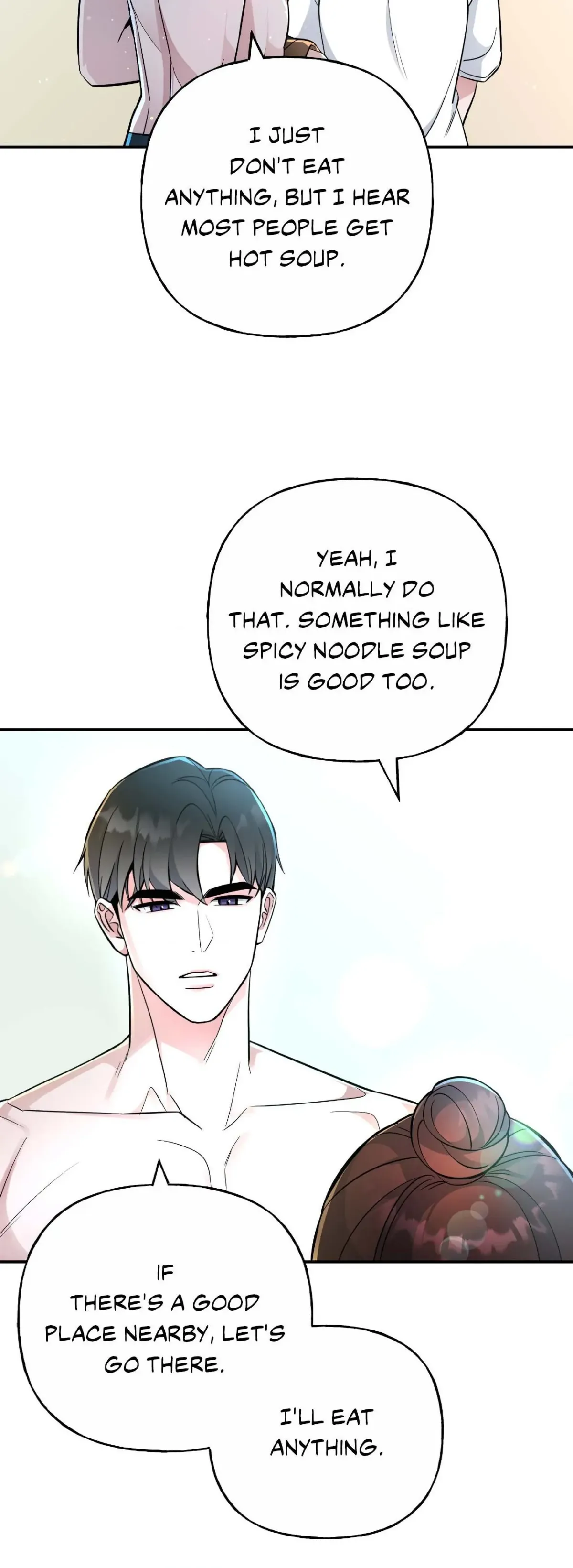 My Presumptuous Sunbae Chapter 14 page 15 - 