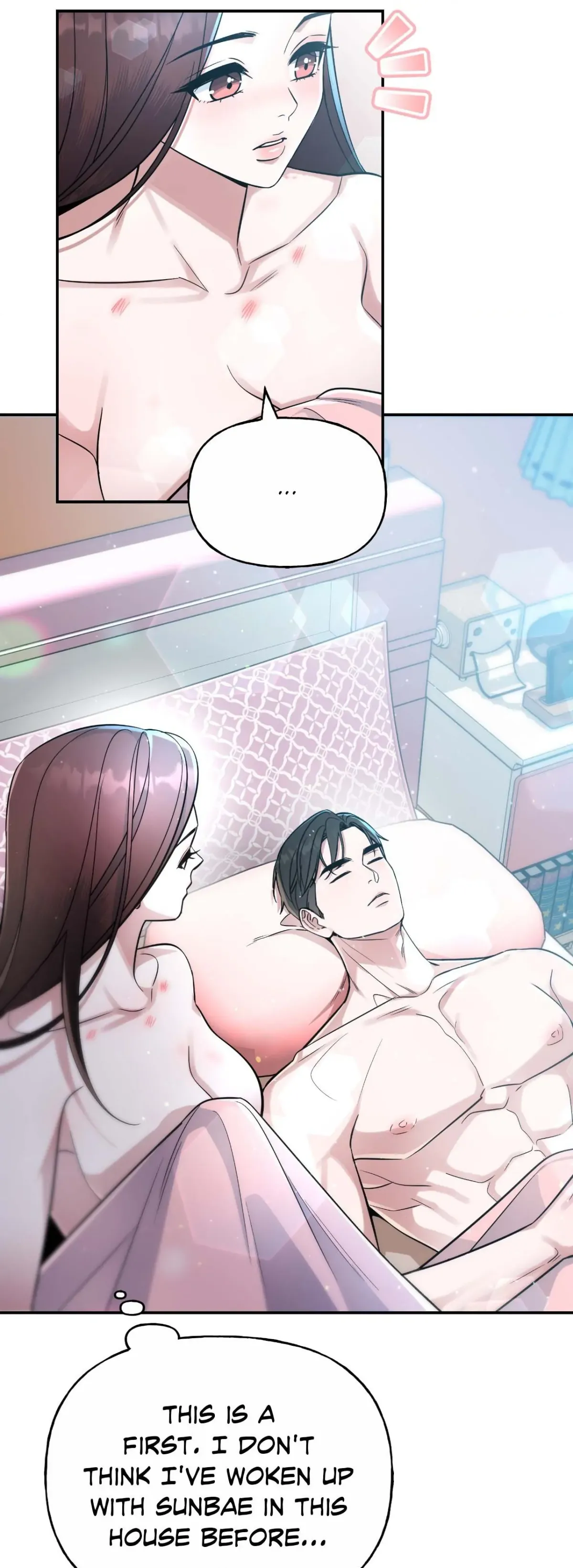 My Presumptuous Sunbae Chapter 14 page 3 - 