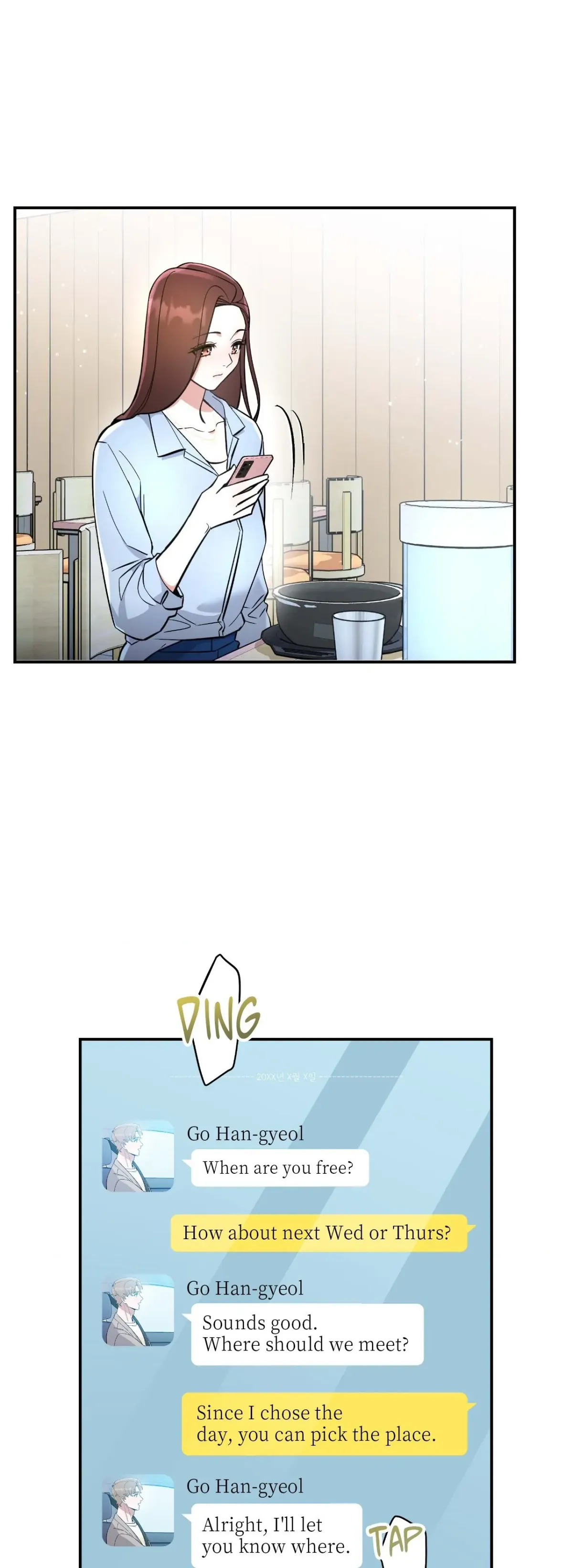 My Presumptuous Sunbae Chapter 14 page 45 - 