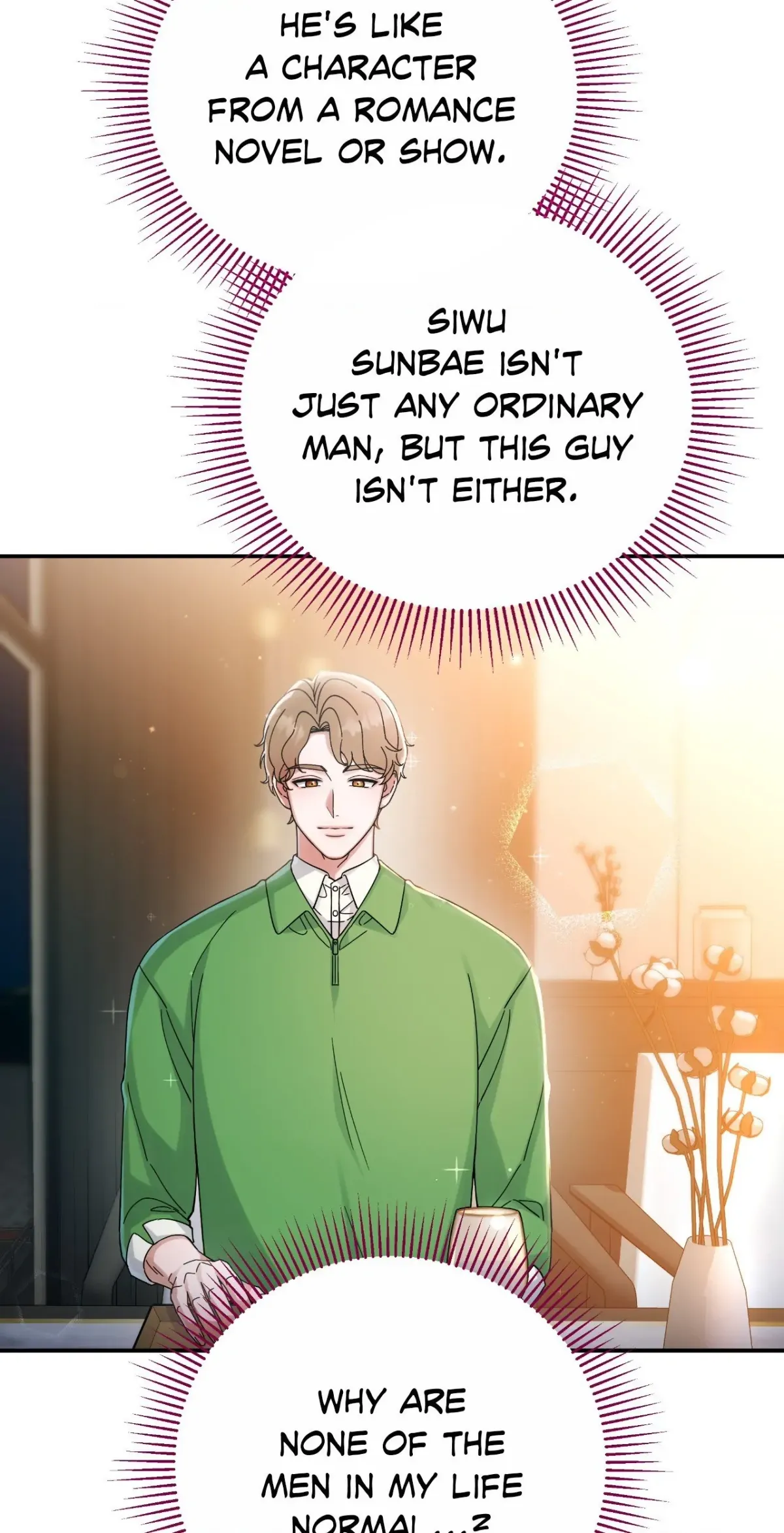 My Presumptuous Sunbae Chapter 15 page 43 - 