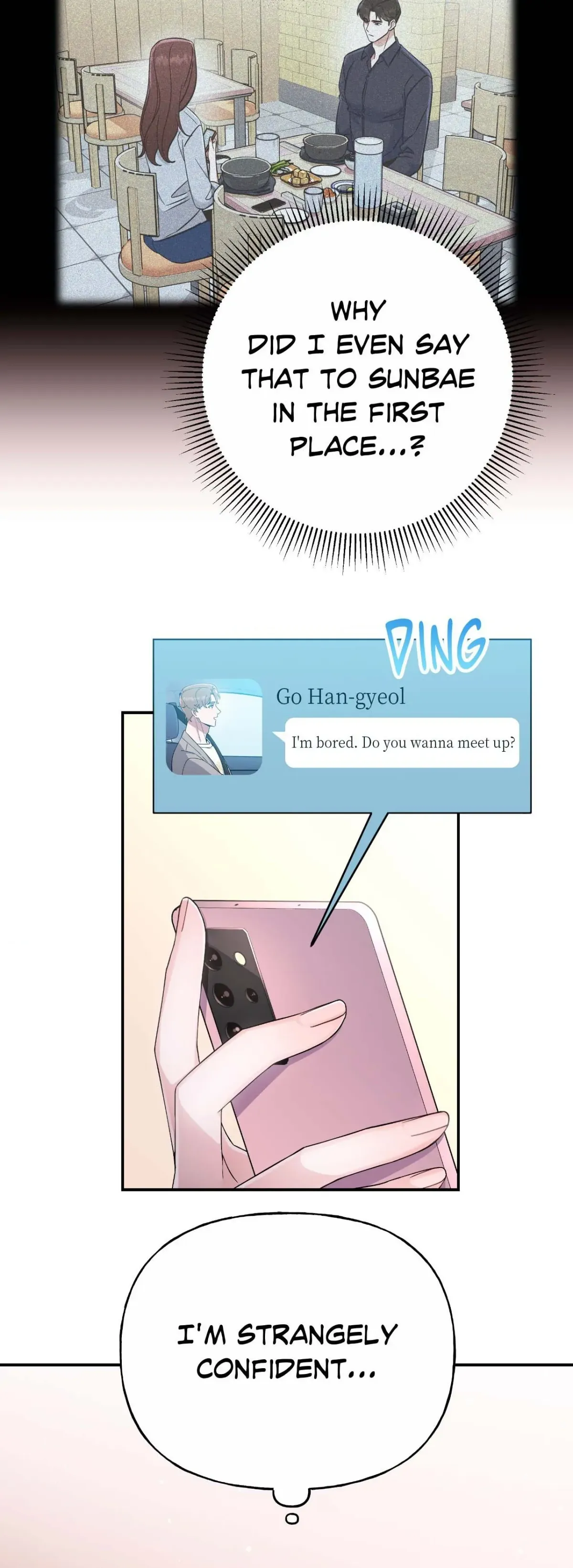 My Presumptuous Sunbae Chapter 16 page 20 - 