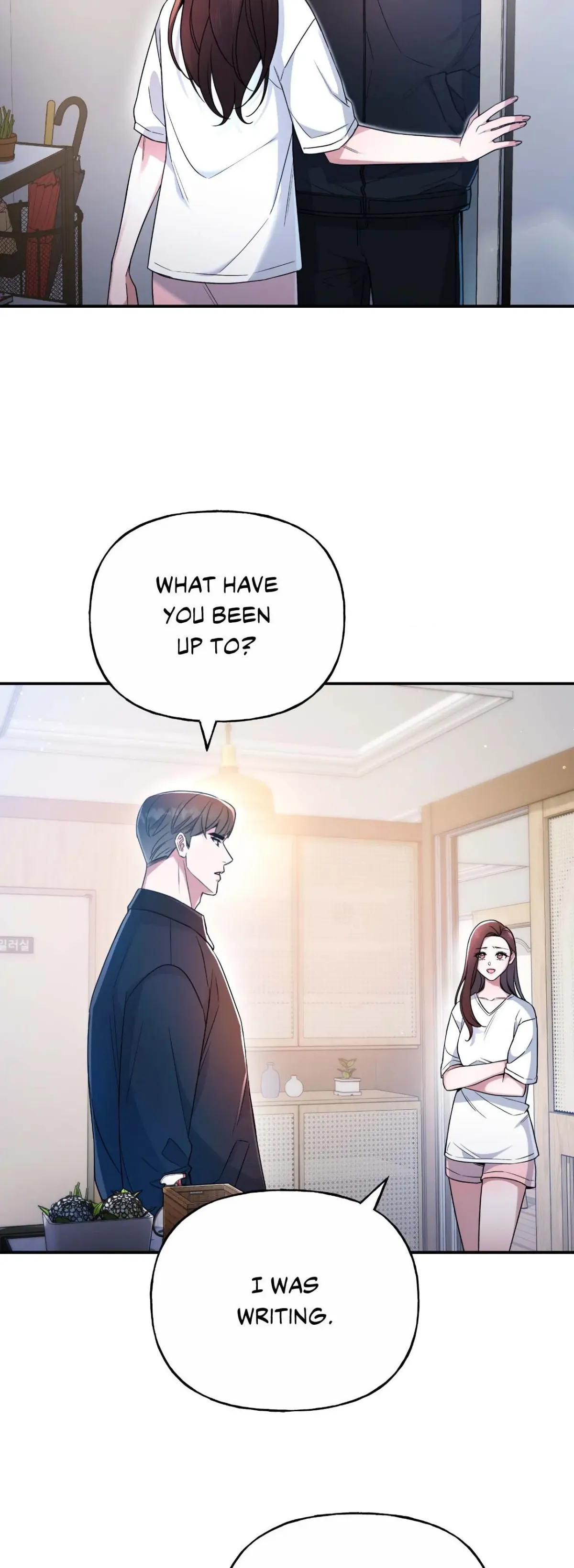 My Presumptuous Sunbae Chapter 16 page 27 - 