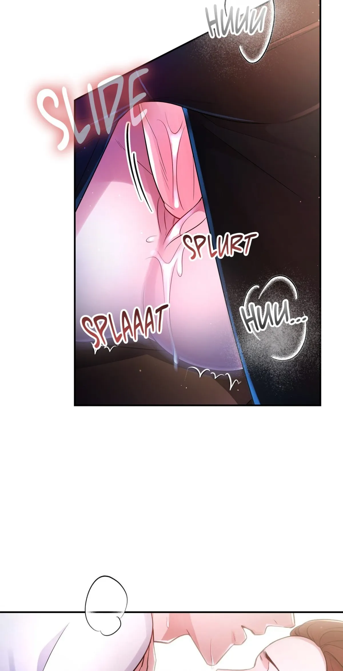 My Presumptuous Sunbae Chapter 18 page 10 - 